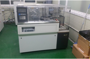 Dicing Saw